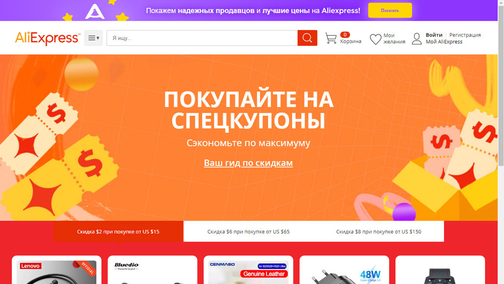 Jcb Official Store Магазин На Алиэкспресс